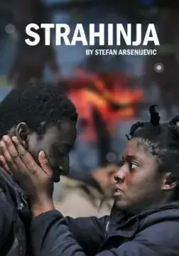 Пока я могу идти онлайн